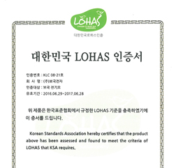 LOHAS 인증 "전기요" 전품목