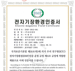 ISO14001 환경인증 시스템 구축